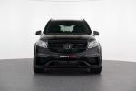 Mercedes-AMG GLS63 850 XL by Brabus 2016 года